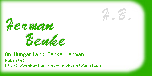 herman benke business card